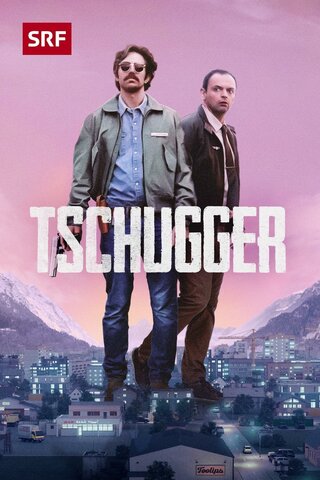 Коп - постер сериала